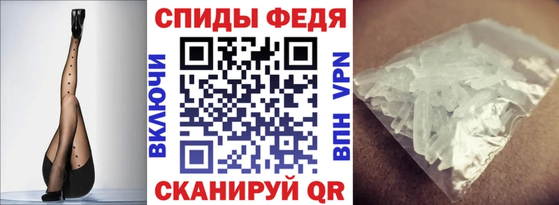 Amphetamine 97%  Куса 