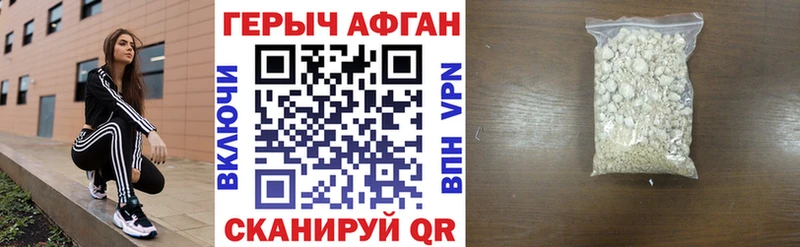 blacksprut как зайти  Куса  ГЕРОИН VHQ 