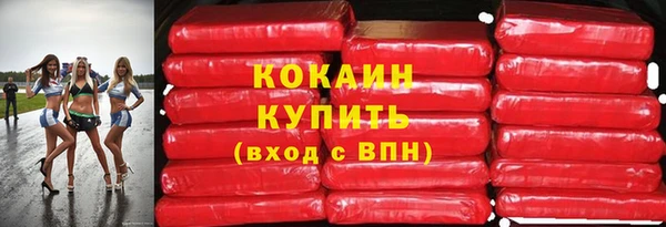 меф VHQ Балабаново