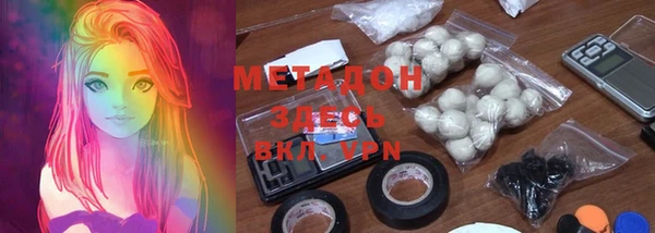 меф VHQ Балабаново