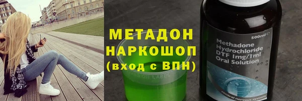 меф VHQ Балабаново
