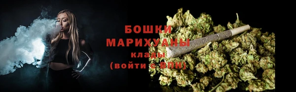 jwh Вязьма