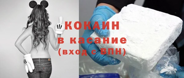меф VHQ Балабаново
