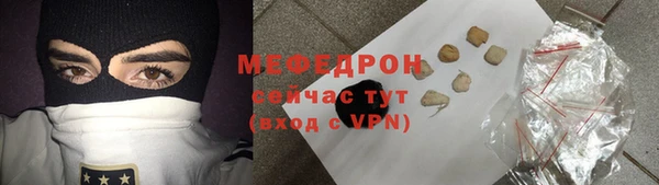 jwh Баксан