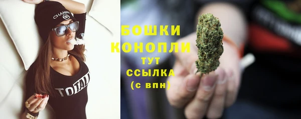 jwh Баксан