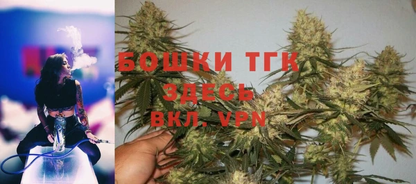меф VHQ Балабаново