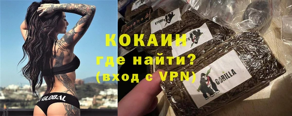 меф VHQ Балабаново