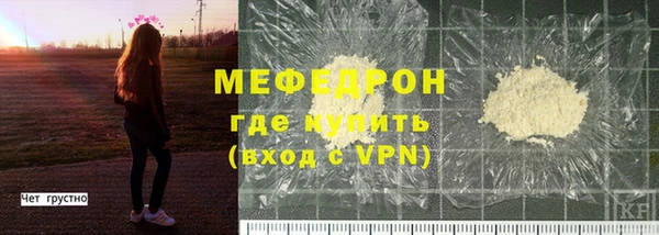 jwh Баксан