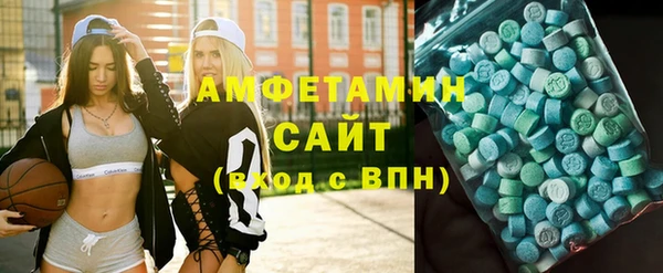 jwh Баксан