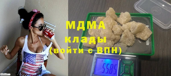 меф VHQ Балабаново
