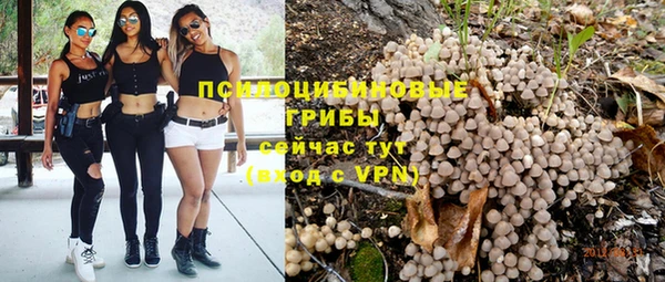 меф VHQ Балабаново