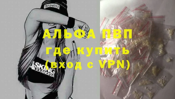 jwh Баксан